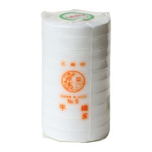 日本紐釦貿易 Nippon Chuko NBK 乙姫印 伸び止めテープ 衣料用 徳用10巻セット 幅15mm×30m 白晒 平織り No.5 白 F9-NB15-10 日本紐釦貿易