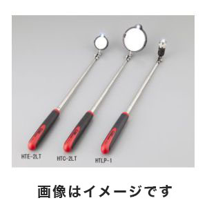 アルマン Ullman アルマン Ullman LEDライト付ボールジョイントミラー 1-8364-02 HTC-2LT