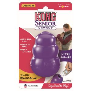 コングジャパン KONG コング シニアコング S 犬いぬ おもちゃ しつけ