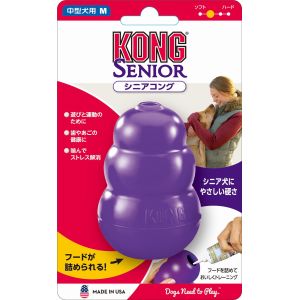 コング KONG コング シニアコング M 犬いぬ おもちゃ しつけ