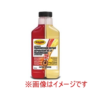 リスローン RISLONE  リスローン RP-34540 オートマチックトランスミッションリペア
