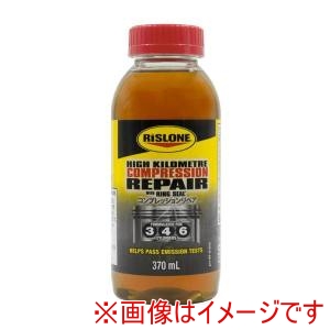 リスローン RISLONE  リスローン RP-61045 コンプレッションリペア 370ml