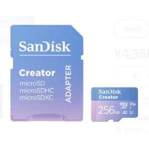 サンディスク SanDisk 並行輸入品 サンディスク マイクロSDXC 256GB SDSQXAV-256G-GN6MS CREATORシリーズ 並行輸入品