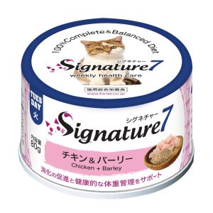 ファンタジーワールド FANTASY WORLD ファンタジーワールド シグネチャー7 キャットパティ 火 チキン バーリー 80g