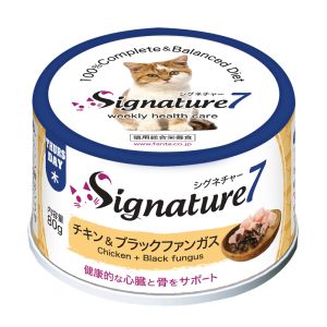 ファンタジーワールド FANTASY WORLD ファンタジーワールド シグネチャー7 キャットパティ 木 チキン ブラックファンガス 80g