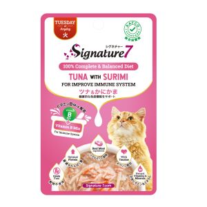 ファンタジーワールド FANTASY WORLD ファンタジーワールド シグネチャー7 キャット グレイビー 火 パウチ ツナ かにかま 50g