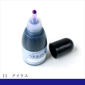 ツキネコ ツキネコ ステイズオン インカー アイリス 15ml SZR-011