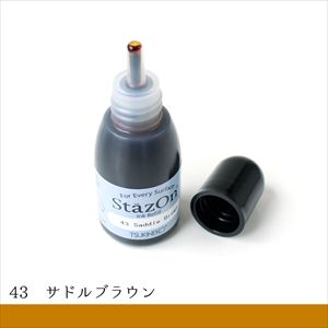 ツキネコ ツキネコ ステイズオン インカー サドルブラウン 15ml SZR-043