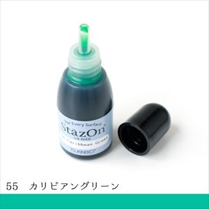 ツキネコ ツキネコ ステイズオン インカー カリビアングリーン 15ml SZR-055