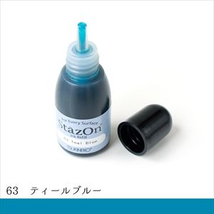 ツキネコ ツキネコ ステイズオン インカー ティールブルー 15ml SZR-063