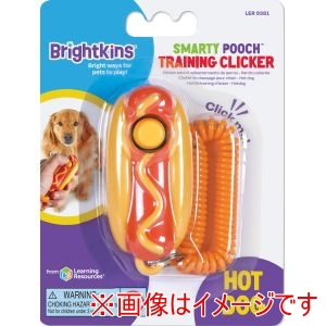 ドリームブロッサム ドリームブロッサム ブライトキンズ カチッとごほうびクリッカー ホットドッグ