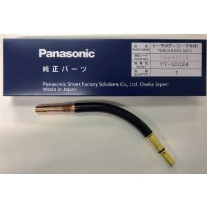 パナソニック Panasonic パナソニック TCU43112 トーチボディ panasonic