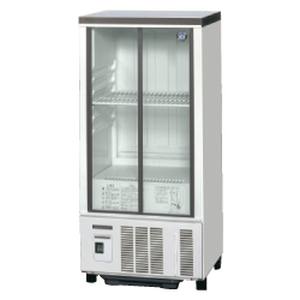 ホシザキ HOSHIZAKI ホシザキ SSB-48DTL 小形ショーケース メーカー直送 法人限定 代引不可 北海道沖縄離島不可