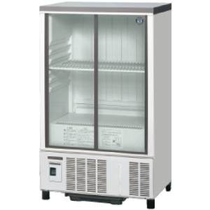 ホシザキ HOSHIZAKI ホシザキ SSB-63DTL 小形ショーケース メーカー直送 法人限定 代引不可 北海道沖縄離島不可