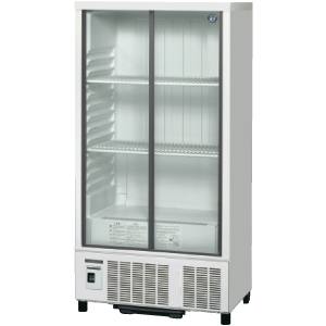 ホシザキ HOSHIZAKI ホシザキ SSB-70DT 小形ショーケース メーカー直送 法人限定 代引不可 北海道沖縄離島不可