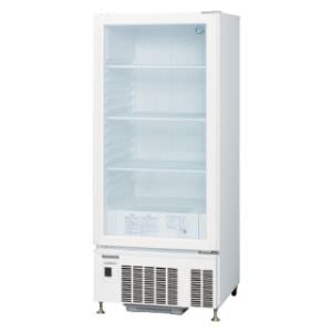 ホシザキ HOSHIZAKI ホシザキ USB-63DL 小形ショーケース メーカー直送 法人限定 代引不可 北海道沖縄離島不可