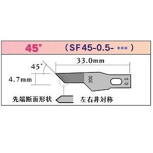 インターナショナルダイヤモンド インターナショナル SF45-0.4-800 極薄 ダイヤモンドヤスリ