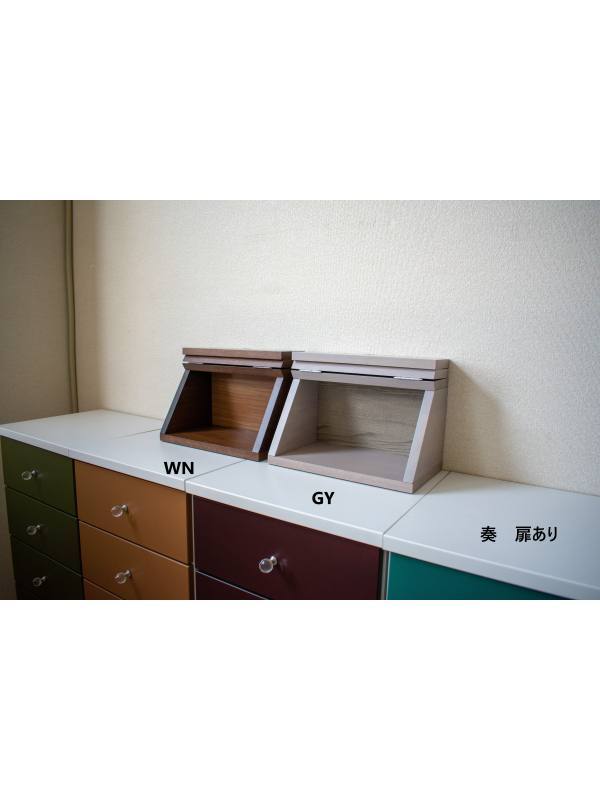 中村敬木工 中村敬木工 メモリアルBOX 奏 扉あり GY メーカー直送 代引不可 北海道沖縄離島不可