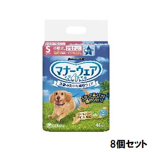 ユニチャーム Unicharm ユニチャーム マナーウェア 男の子用 Sサイズ 小型犬用 青チェック 紺チェック 46枚 8個セット 犬 おむつ