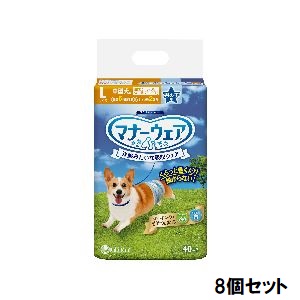 ユニチャーム Unicharm ユニチャーム マナーウェア 男の子用 Lサイズ 中型犬用 青チェック 紺チェック 40枚 8個セット 犬 おむつ