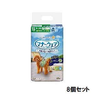 ユニチャーム Unicharm ユニチャーム マナーウェア 男の子用 SSサイズ 超小～小型犬用 迷彩 デニム 48枚 8個セット 犬 おむつ