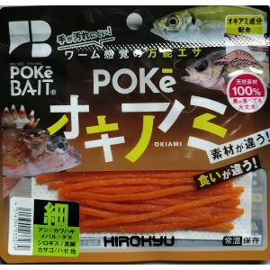 ヒロキュー HIROKYU ヒロキュー ポケオキアミ 細 30袋 1ケース