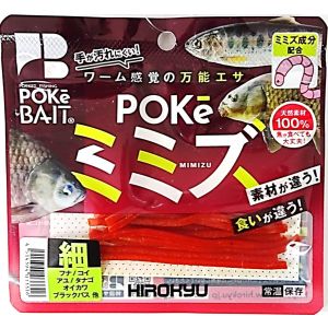 ヒロキュー HIROKYU ヒロキュー ポケミミズ 細 30袋 1ケース
