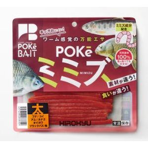 ヒロキュー HIROKYU ヒロキュー ポケミミズ 太 30袋 1ケース