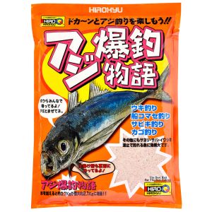ヒロキュー HIROKYU ヒロキュー アジ爆釣物語 20袋 1ケース
