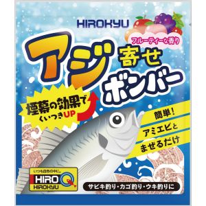 ヒロキュー HIROKYU ヒロキュー アジ寄せボンバー 16袋 1ケース