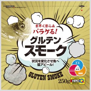 ヒロキュー HIROKYU ヒロキュー グルテン スモーク 30袋 1ケース