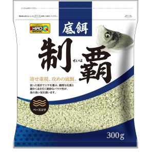 ヒロキュー HIROKYU ヒロキュー 底餌 制覇 30袋 1ケース