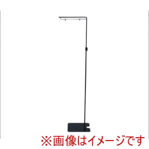 日研I&S 日研I&S 1111482 ロングスタンドクリップタイプ ブラック メーカー直送 代引 北海道沖縄離島不可