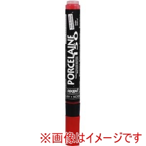 ペベオ Pebeo ペベオ 2003 ポーセレン150 マーカー 1.2mm スカーレットレッド 03 Pebeo