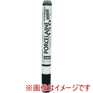 ペベオ Pebeo ペベオ 21009 ポーセレン150 ファインマーカー 0.7mm アンスラサイトブラック 09 Pebeo