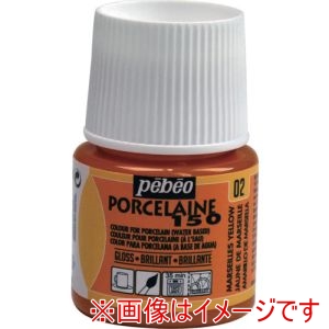 ペベオ Pebeo ペベオ 24002 ポーセレン 150 マルセイユイエロー 02 Pebeo