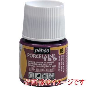 ペベオ Pebeo ペベオ 24008 ポーセレン 150 オーパラインピンク 08 Pebeo