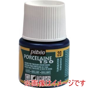 ペベオ Pebeo ペベオ 24020 ポーセレン 150 ターコイズ 20 Pebeo