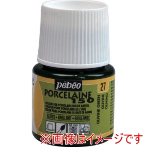 ペベオ Pebeo ペベオ 24027 ポーセレン 150 オリビーングリーン 27 Pebeo