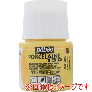 ペベオ Pebeo ペベオ 24048 ポーセレン 150 パステル色 ダファディル 48 Pebeo