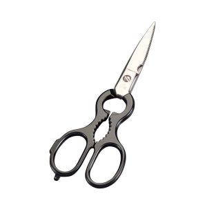 ヴォストフ WUSTHOF ヴォストフ キッチンバサミ 5552