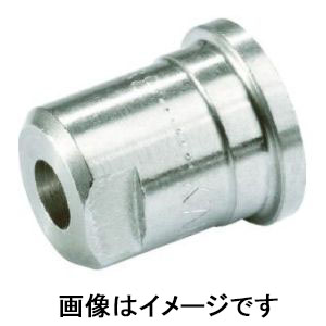 ケルヒャー KAERCHER ケルヒャー 28833900 15°パワーノズル 055 KAERCHER