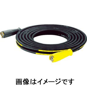 ケルヒャー KAERCHER ケルヒャー 63900100 延長高圧ホース15メートル KAERCHER