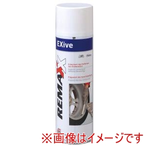 チップトップジャパン TIPTOP-JAPAN  チップトップジャパン EX-01 レマックスエクシ