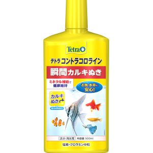 スペクトラムブランズ SpectrumBrands テトラ コントラコロライン 500ml スペクトラムブランズ