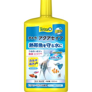 スペクトラムブランズ SpectrumBrands テトラ アクアセイフ 1000ml スペクトラムブランズ