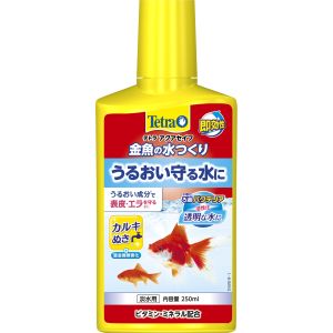 スペクトラムブランズ SpectrumBrands テトラ 金魚の水つくり 250ml スペクトラムブランズ