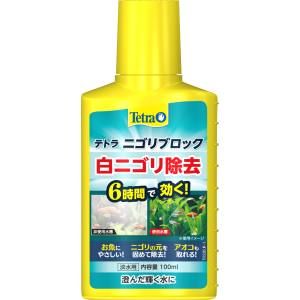 スペクトラムブランズ SpectrumBrands テトラ ニゴリブロック 100ml スペクトラムブランズ
