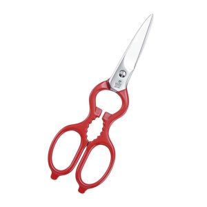 ツヴィリング ZWILLING ヘンケルス 43924-200 キッチン鋏 料理バサミ 200mm 赤 ツヴィリング ZWILLING