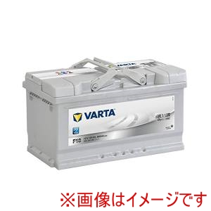 VARTA VARTA 585 200 080 輸入車用カーバッテリー メーカー直送 代引不可 北海道沖縄離島不可